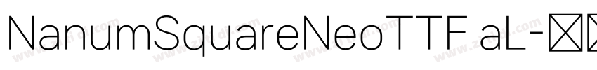 NanumSquareNeoTTF aL字体转换
